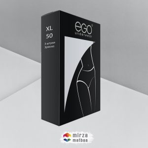 underwear-box