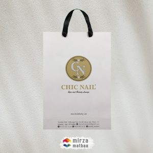 cosmetic cardboard bag