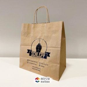 hazir-baskili-kraft-poset