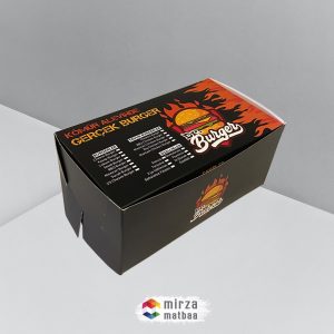 hamburger-box