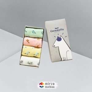 corap-kutulari-2
